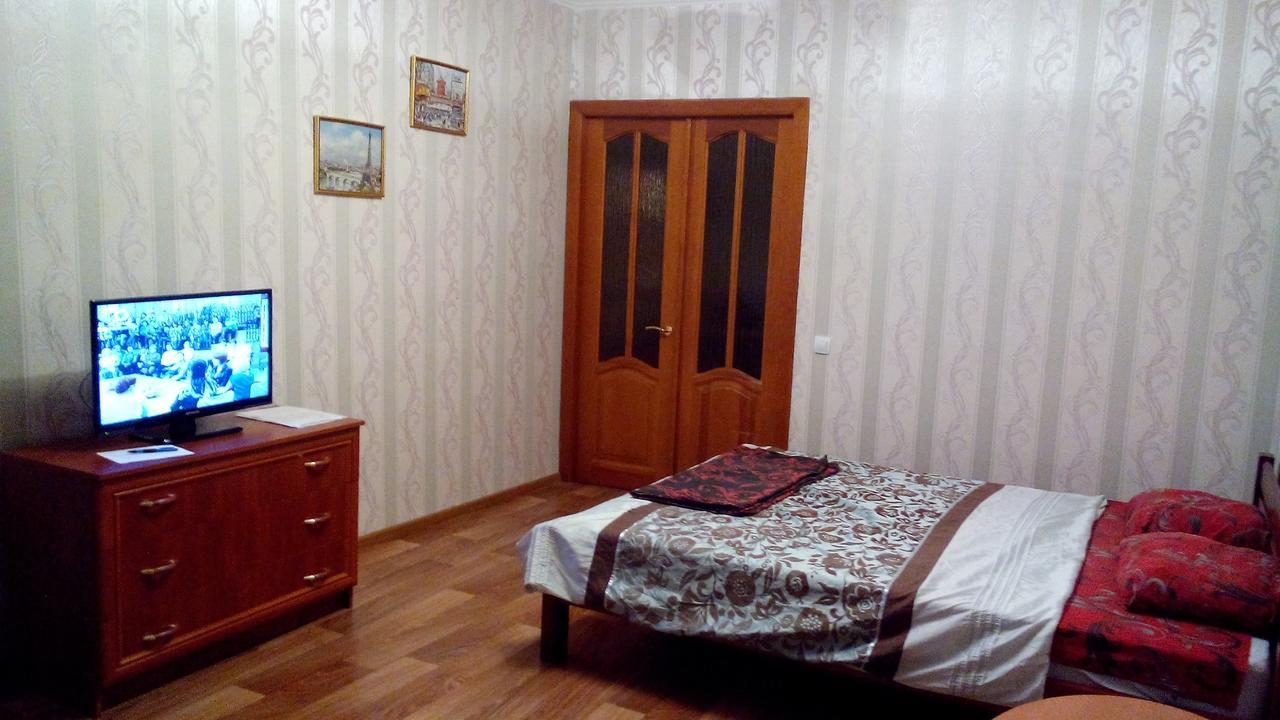 Apartment On Prospekt Peremogi Çernigiv Dış mekan fotoğraf