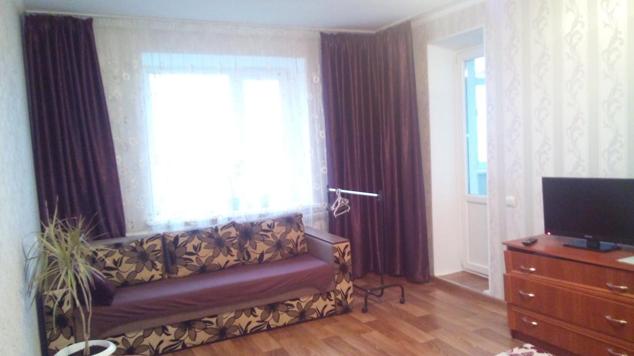 Apartment On Prospekt Peremogi Çernigiv Dış mekan fotoğraf